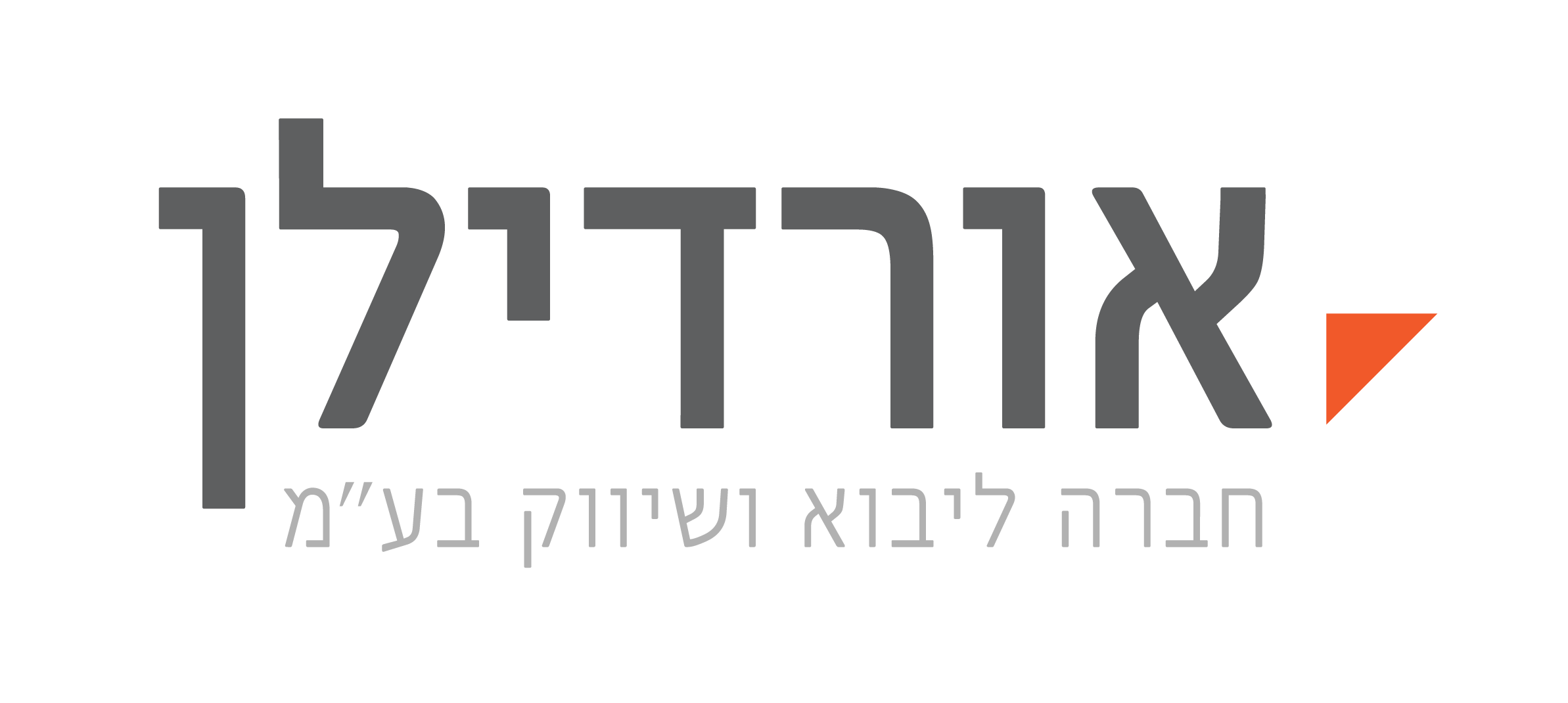 Ordilan logo